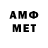 МЕТАДОН methadone Deemsan Shustow