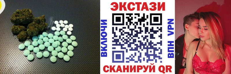 Ecstasy TESLA  где купить наркотик  Вятские Поляны 