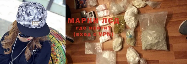 винт Баксан