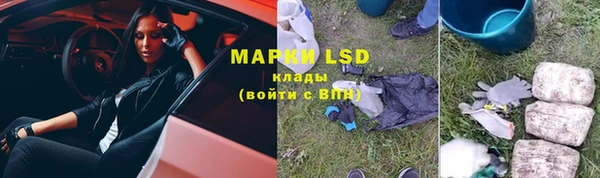 меф VHQ Балабаново