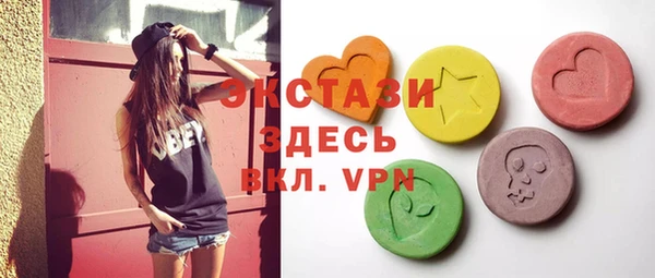 винт Баксан