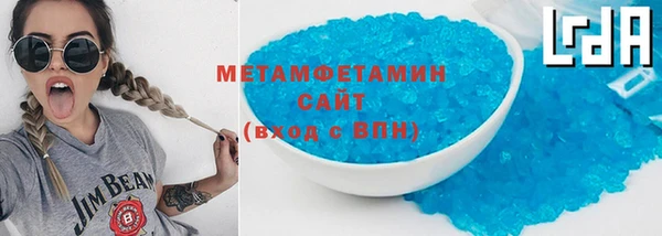 меф VHQ Балабаново