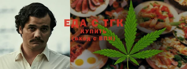 винт Баксан