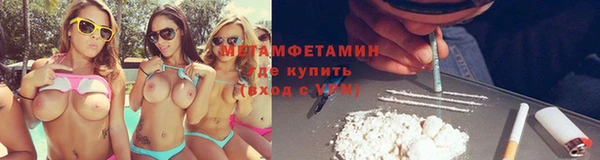 винт Баксан