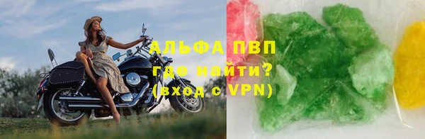 винт Баксан