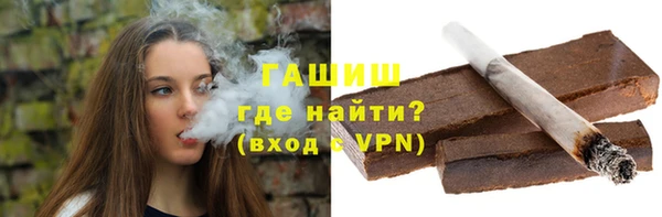 mix Верхний Тагил