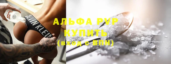 винт Баксан