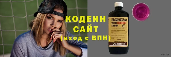 винт Баксан
