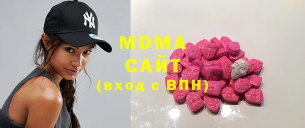 винт Баксан