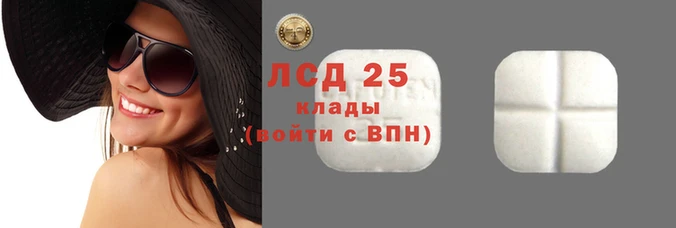 винт Баксан