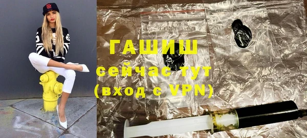 меф VHQ Балабаново