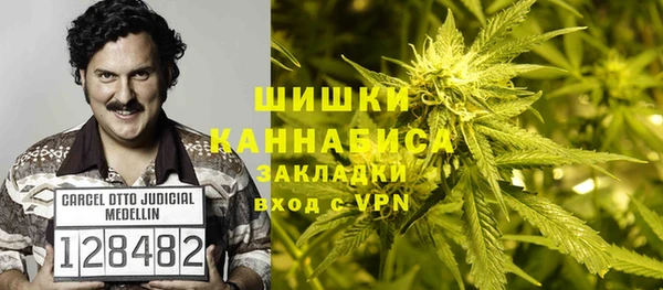 меф VHQ Балабаново