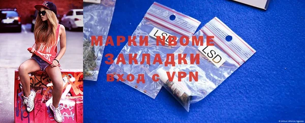 меф VHQ Балабаново