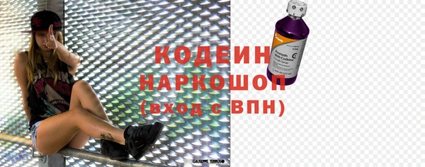 винт Баксан