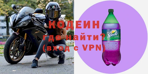меф VHQ Балабаново