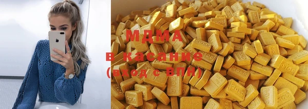 меф VHQ Балабаново