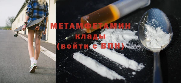винт Баксан