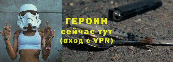винт Баксан