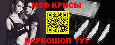 гашик Будённовск