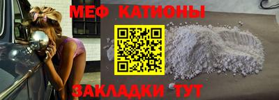 стаф Бузулук