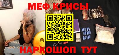 apvp Бугуруслан