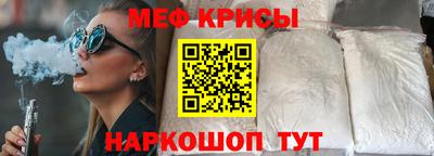 кокаин перу Балахна