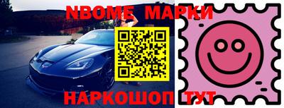 mdma Балашиха