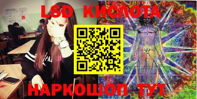 apvp Бугуруслан