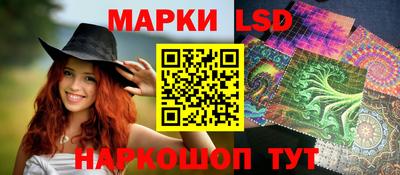 стаф Бузулук