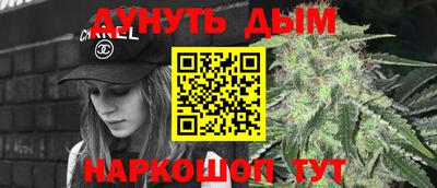 mdma Балашиха