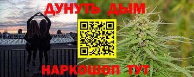стаф Бузулук