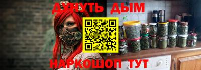 apvp Бугуруслан