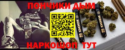 mdma Балашиха