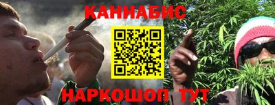 стаф Бузулук
