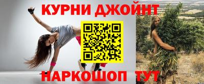 стаф Бузулук