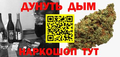 кокаин перу Балахна