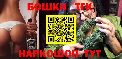 apvp Бугуруслан