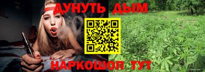 кокаин перу Балахна