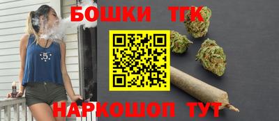 apvp Бугуруслан