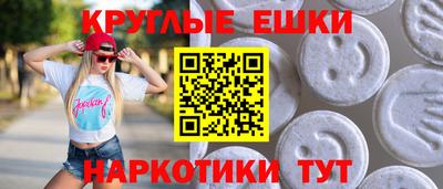 apvp Бугуруслан