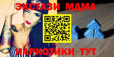 стаф Бузулук