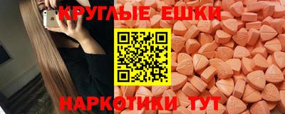 apvp Бугуруслан