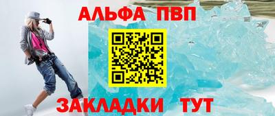 mdma Балашиха