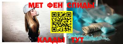apvp Бугуруслан
