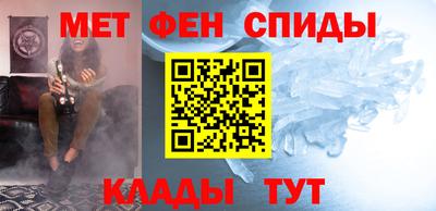 гашик Будённовск