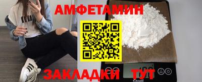 apvp Бугуруслан