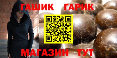 mdma Балашиха