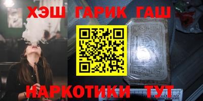 стаф Бузулук
