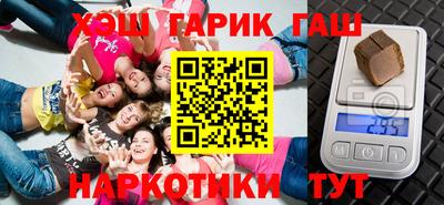 mdma Балашиха