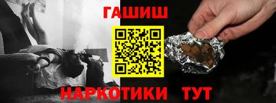 стаф Бузулук